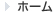 株式会社アール・エム